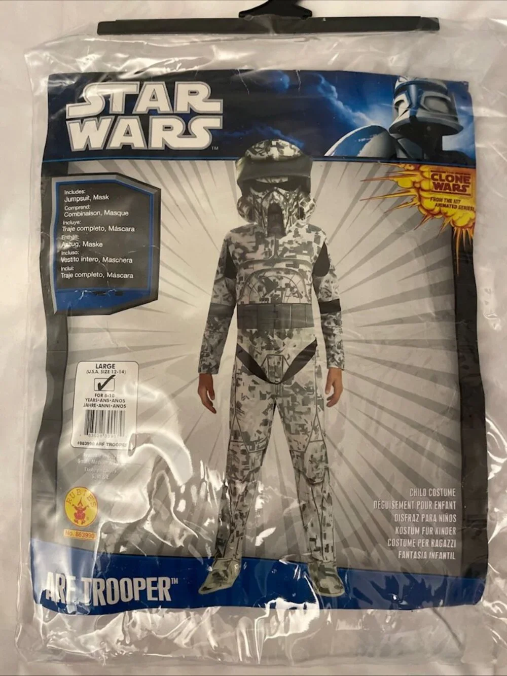 Star Wars Clone Wars Child Costume Rubies Large 12-14 ARF Trooper Jumpsuit Mask